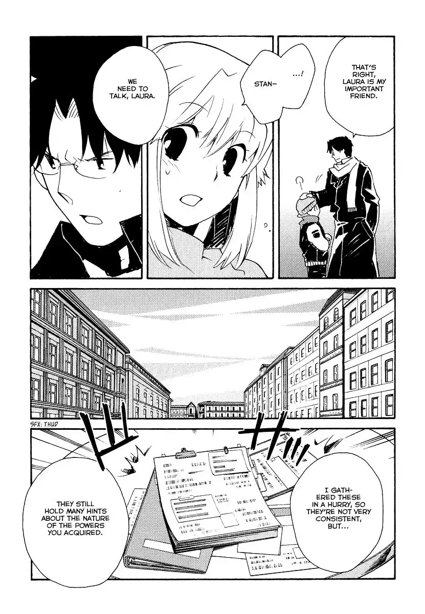 Shinyaku Ookami ga Kuru! Chapter 31 15